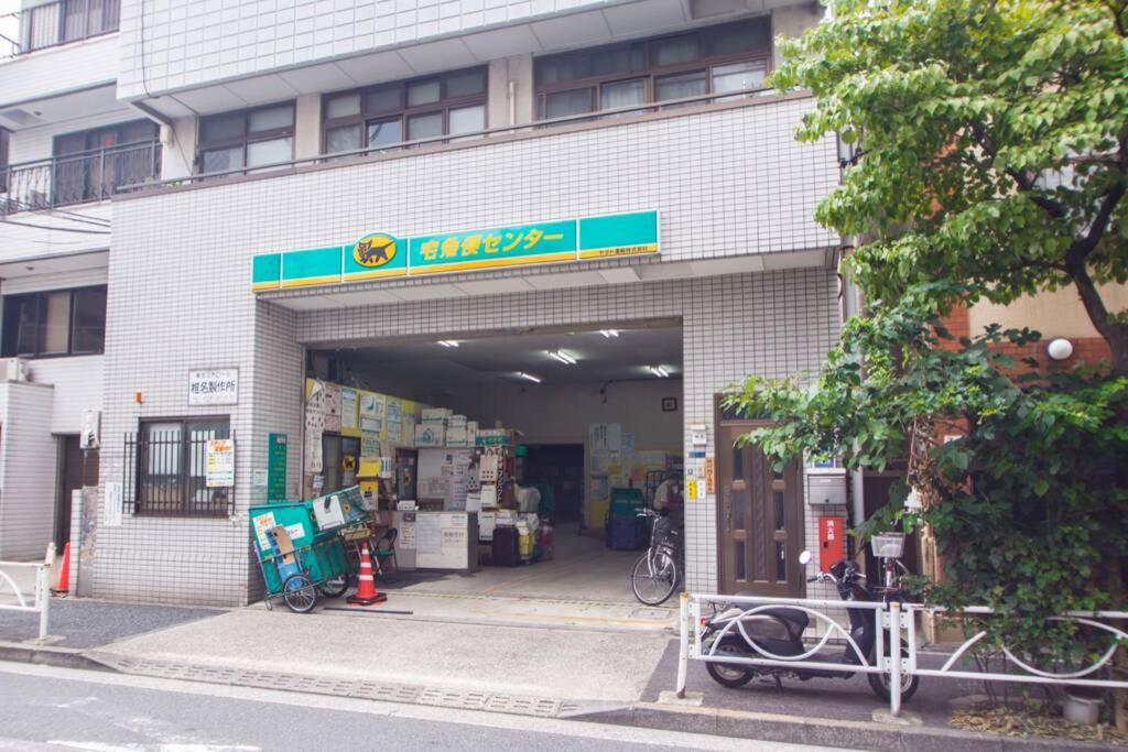 Oshiage Sky View Terrace Penthouse Apartment Tokyo Exterior photo